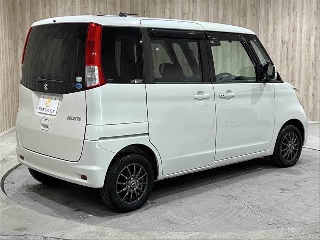 パレット リミテッド ユーザー買取車 メモリーナビ パワースライドドア 電動格納ミラー ベンチシート ETC CD再生 HIDヘッドライト プッシュスタート スマートキー 13インチアルミホイール(16枚目)