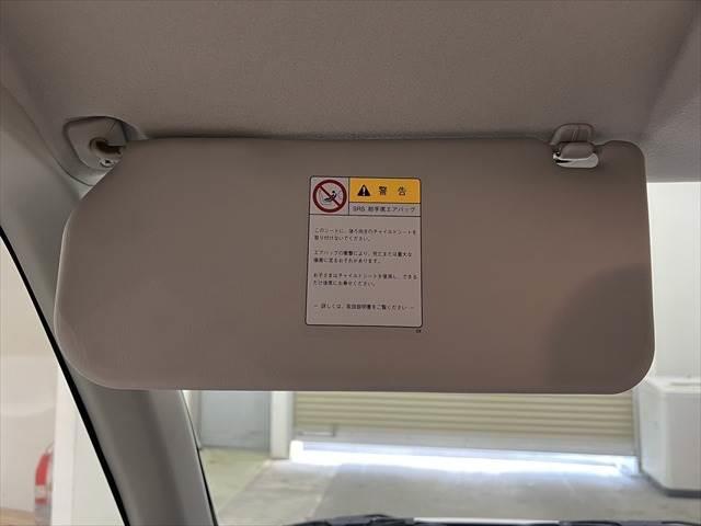 パレット リミテッド ユーザー買取車 メモリーナビ パワースライドドア 電動格納ミラー ベンチシート ETC CD再生 HIDヘッドライト プッシュスタート スマートキー 13インチアルミホイール(39枚目)