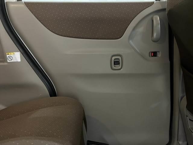 パレット リミテッド ユーザー買取車 メモリーナビ パワースライドドア 電動格納ミラー ベンチシート ETC CD再生 HIDヘッドライト プッシュスタート スマートキー 13インチアルミホイール(55枚目)