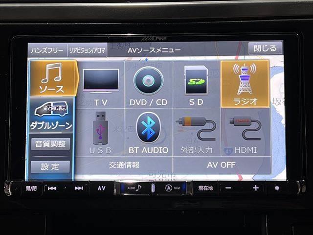 ヴェルファイア ２．５Ｚ　Ａエディション　レーダークルーズコントロール　トヨタセーフティセンス　アルパイン９インチナビ　両側パワースライドドア　禁煙車　バックカメラ　フルセグＴＶ　Ｂｌｕｅｔｏｏｔｈ　ＬＥＤヘッドライト　コーナーセンサー（5枚目）