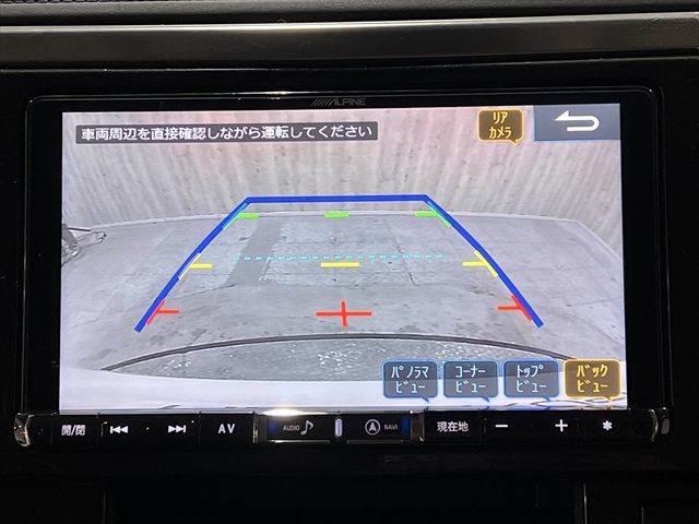ヴェルファイア ２．５Ｚ　Ａエディション　レーダークルーズコントロール　トヨタセーフティセンス　アルパイン９インチナビ　両側パワースライドドア　禁煙車　バックカメラ　フルセグＴＶ　Ｂｌｕｅｔｏｏｔｈ　ＬＥＤヘッドライト　コーナーセンサー（6枚目）