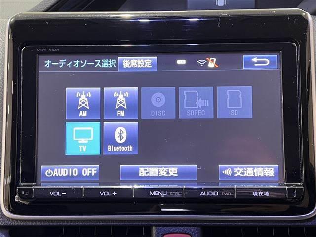 ☆メニュー画面