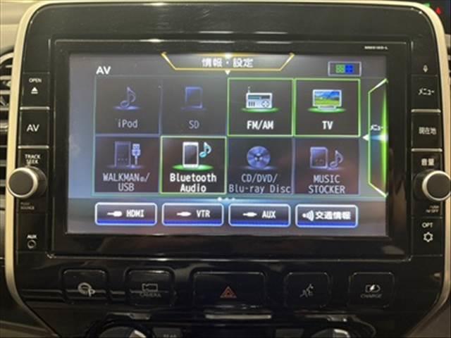 セレナ ｅ－パワー　ハイウェイスターＶ　プロパイロット　純正９インチナビ　禁煙車（5枚目）