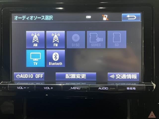 アルファード ２．５Ｓ　Ｃパッケージ　純正９インチナビ　禁煙車　クルーズコントロール　バックカメラ　両側パワースライドドア　電動リアゲート　フルセグＴＶ　Ｂｌｕｅｔｏｏｔｈ　ハーフレザーシート　パワーシート　ＬＥＤヘッドライト（5枚目）