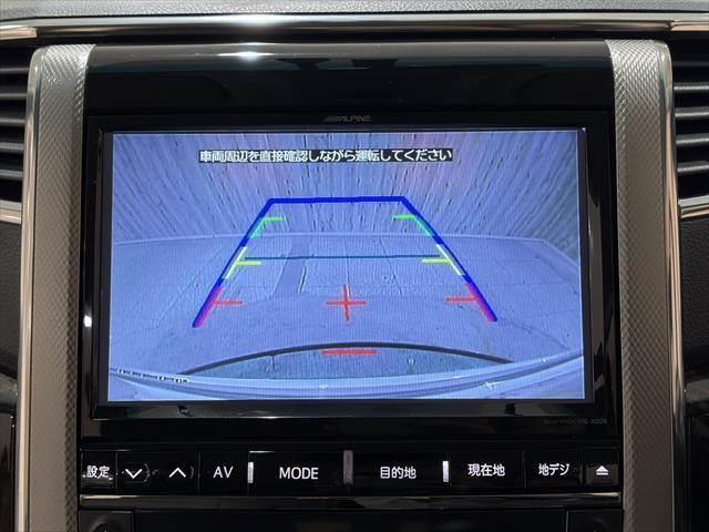 ☆バックカメラ