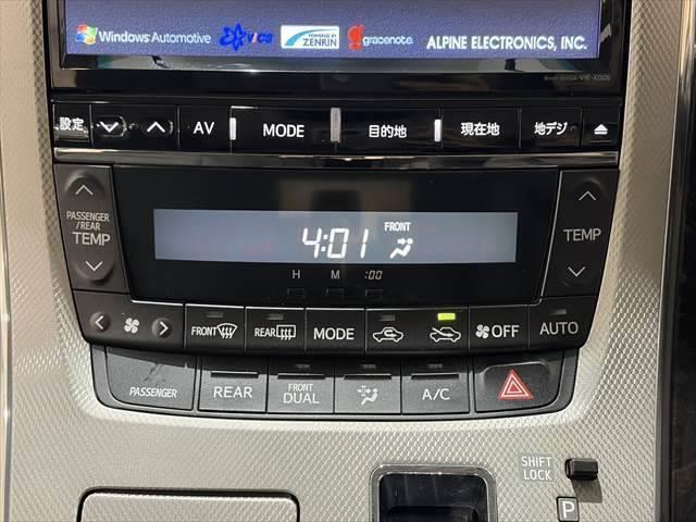 ☆エアコン周り