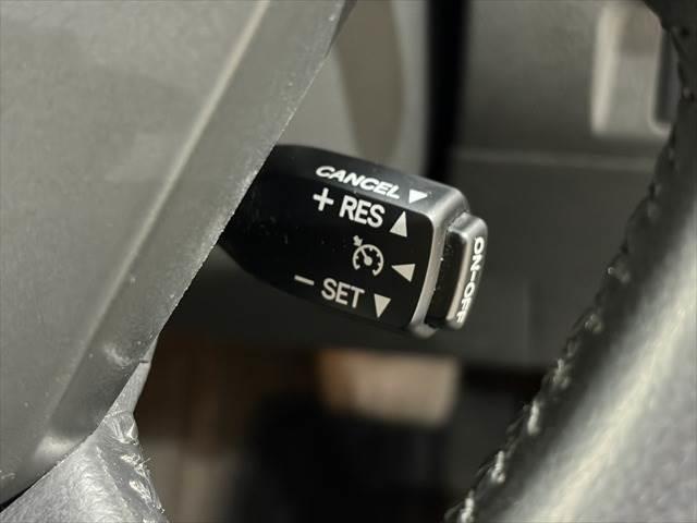 ☆クルーズコントロール