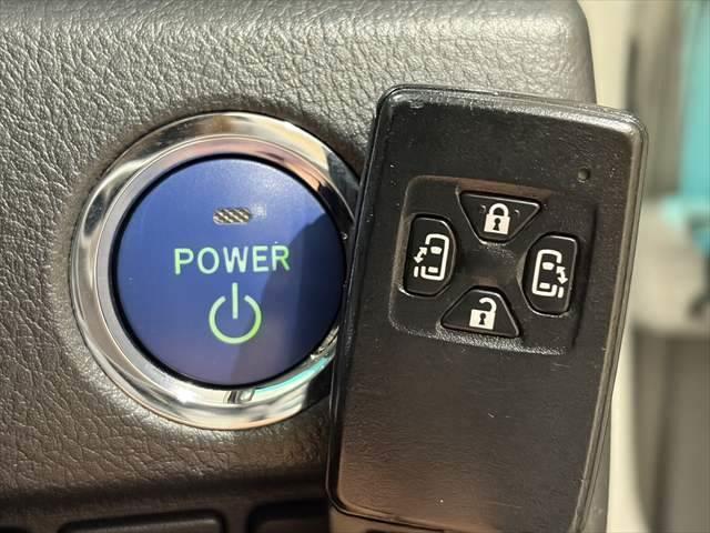 ☆スマートキー　プッシュスタート