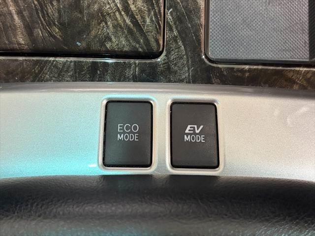 ☆走行モード切替