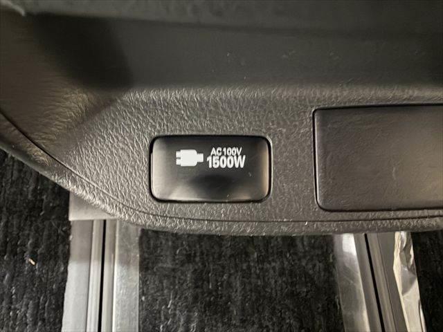 ☆１５００Ｗ給電