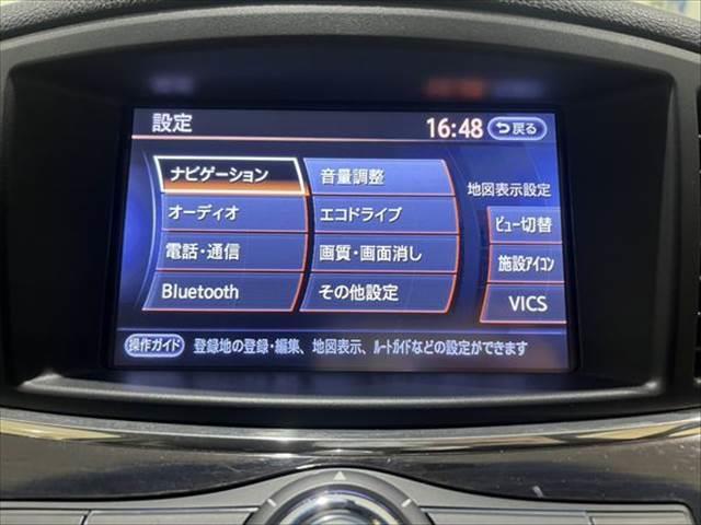 エルグランド 250ハイウェイスター メーカーナビ アラウンドビューモニター フルセグTV 禁煙車 HIDヘッドライト 両側パワースライドドア シートヒーター Bluetooth ETC クリアランスソナー 1500W給電 純正18インチ(5枚目)