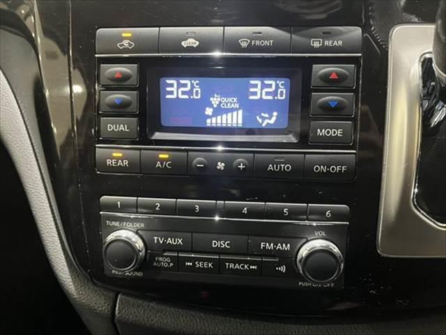 エルグランド 250ハイウェイスター メーカーナビ アラウンドビューモニター フルセグTV 禁煙車 HIDヘッドライト 両側パワースライドドア シートヒーター Bluetooth ETC クリアランスソナー 1500W給電 純正18インチ(40枚目)