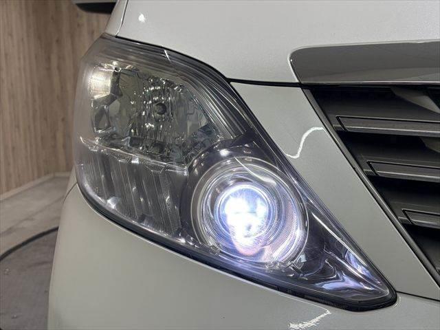 ☆点灯時ヘッドライト