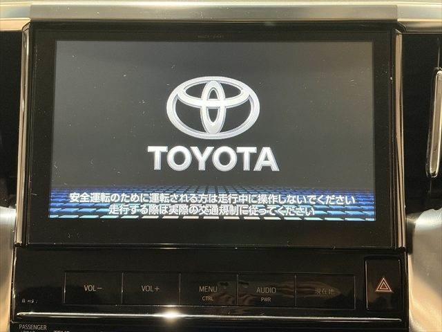 ヴェルファイア 2.5Z Gエディション サンルーフ モデリスタフルエアロ 純正10インチナビ フリップダウンモニター バックカメラ 禁煙車 フルセグTV パワーシート 電動リアゲート 両側パワースライドドア スマートキー(7枚目)