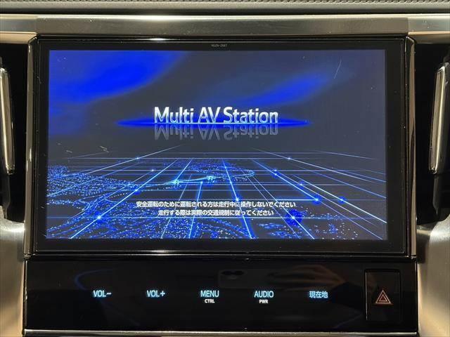 アルファード 2.5S サンルーフ 純正10インチナビ フリップダウンモニター フルセグTV バックカメラ LEDヘッドライト 禁煙車 レーダークルーズコントロール 両側パワースライドドア 衝突軽減ブレーキ(7枚目)