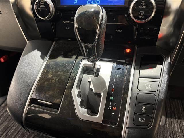 アルファード 2.5S サンルーフ 純正10インチナビ フリップダウンモニター フルセグTV バックカメラ LEDヘッドライト 禁煙車 レーダークルーズコントロール 両側パワースライドドア 衝突軽減ブレーキ(42枚目)