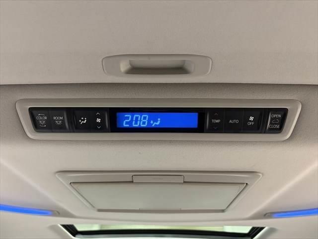 アルファード 2.5S サンルーフ 純正10インチナビ フリップダウンモニター フルセグTV バックカメラ LEDヘッドライト 禁煙車 レーダークルーズコントロール 両側パワースライドドア 衝突軽減ブレーキ(54枚目)