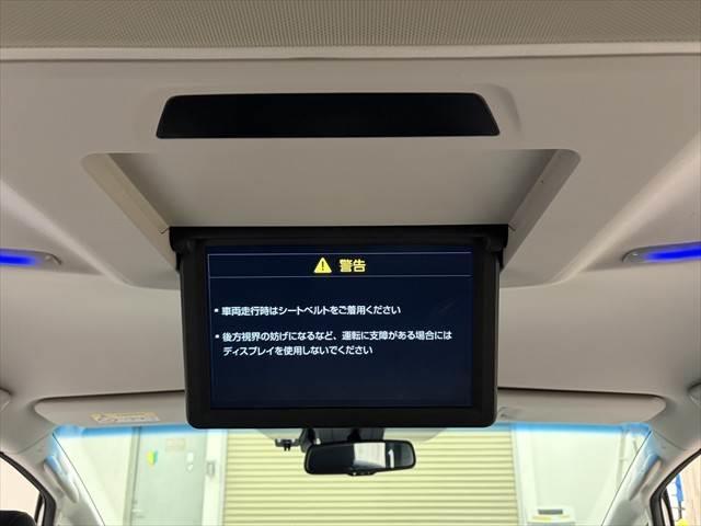 アルファード 2.5S Cパッケージ 後期型 JBLサウンド トヨタセーフティセンス 純正10インチナビ フリップダウンモニター バックカメラ レーダークルーズコントロール 両側パワースライドドア 禁煙車 パワーシート(4枚目)