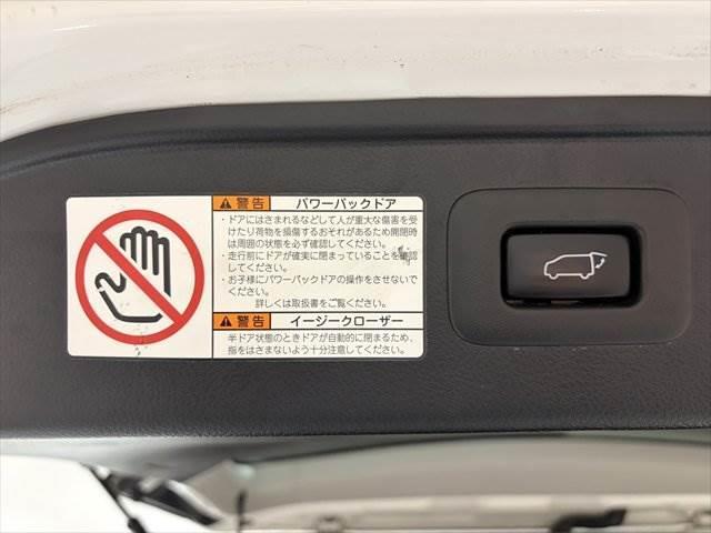 アルファード 2.5S Cパッケージ 後期型 JBLサウンド トヨタセーフティセンス 純正10インチナビ フリップダウンモニター バックカメラ レーダークルーズコントロール 両側パワースライドドア 禁煙車 パワーシート(9枚目)