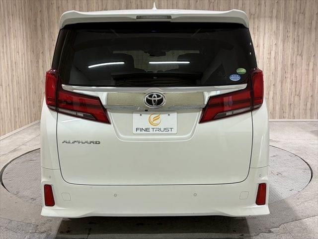 アルファード 2.5S Cパッケージ 後期型 JBLサウンド トヨタセーフティセンス 純正10インチナビ フリップダウンモニター バックカメラ レーダークルーズコントロール 両側パワースライドドア 禁煙車 パワーシート(22枚目)