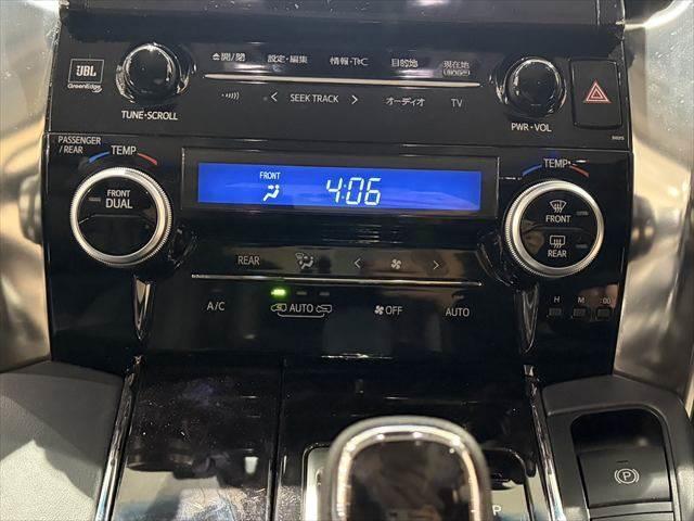 アルファード 2.5S Cパッケージ 後期型 JBLサウンド トヨタセーフティセンス 純正10インチナビ フリップダウンモニター バックカメラ レーダークルーズコントロール 両側パワースライドドア 禁煙車 パワーシート(42枚目)