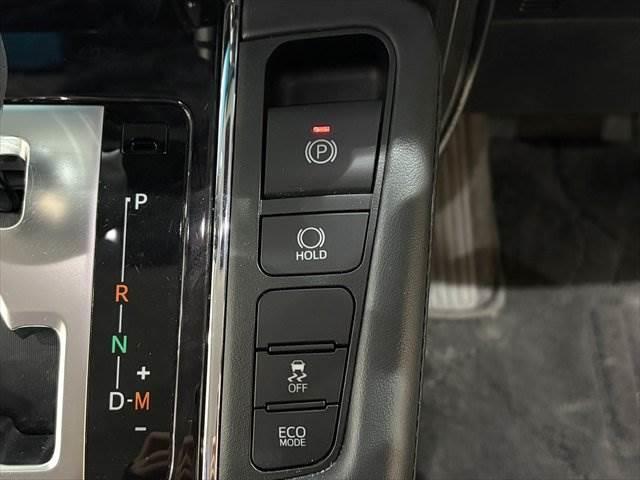 アルファード 2.5S Cパッケージ 後期型 JBLサウンド トヨタセーフティセンス 純正10インチナビ フリップダウンモニター バックカメラ レーダークルーズコントロール 両側パワースライドドア 禁煙車 パワーシート(43枚目)