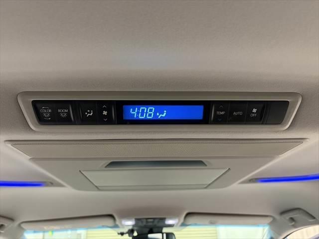 アルファード 2.5S Cパッケージ 後期型 JBLサウンド トヨタセーフティセンス 純正10インチナビ フリップダウンモニター バックカメラ レーダークルーズコントロール 両側パワースライドドア 禁煙車 パワーシート(55枚目)