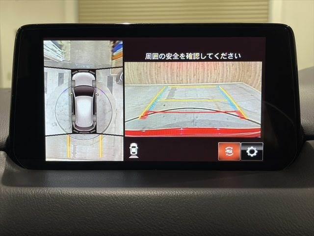 CX-5 XD PROACTIVE 純正SDナビ レーダークルーズコントロール(4枚目)