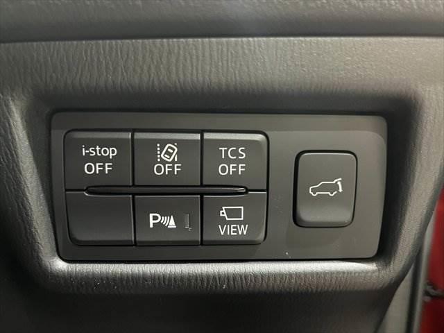 CX-5 XD PROACTIVE 純正SDナビ レーダークルーズコントロール(5枚目)