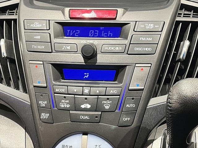 アブソルート　保証付き　全方位カメラ　純正ＨＤＤナビ　パワーシート　フルセグ　ＨＩＤオートライト　パドルシフト　クルーズコントロール　純正１８インチアルミホイール　スマートキー(30枚目)
