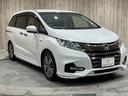 HONDA ODYSSEY HYBRID
