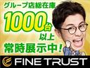 ☆グループ総在庫数1000台以上常時展示中!様々なメーカー・車種を取り扱っております!お目当てのお車が見つかるかも♪ご来店の際は、一度ご連絡をお願い致します。また、来店予約も承っております。