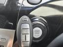 ２５０ハイウェイスタープレミアム　禁煙車　純正ＨＤＤナビ　アラウンドビューモニター　衝突軽減ブレーキ　レーダークルーズコントロール　両側パワースライドドア　フルセグＴＶ　ＬＥＤヘッドライト　本革シート　Ｂｌｕｅｔｏｏｔｈ　パワーシート（47枚目）