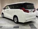Ｘ　禁煙車　メモリーナビ　フルセグＴＶ　バックカメラ　両側パワースライドドア　衝突軽減ブレーキ　ＬＥＤヘッドライト　クリアランスソナー　クルーズコントロール　ミュージックサーバー　オットマン　スマートキー（21枚目）
