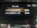 Ｘ　純正９インチＳＤナビ　プロパイロット　アラウンドビューモニター　フルセグＴＶ　両側パワースライドドア　禁煙車　衝突軽減ブレーキ　クリアランスソナー　ＥＴＣ　レーダークルーズコントロール（44枚目）