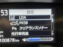 ハイブリッドＧ　クエロ　クルーズコントロール　両側パワースライドドア　全方位カメラ　後期型　モデリスタフルエアロ　衝突軽減ブレーキ　純正ＳＤナビ　フルセグＴＶ　ＬＥＤヘッドライト　オートハイビーム　ハーフレザーシート（46枚目）