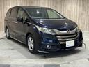 【6ヵ月無料保証】すべての車両に無料保証付帯で安心♪更に保証項目406部位、7年間の保証を別途ご用意いたしております。又、24時間対応のロードサービス付でフルサポート♪