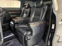 TOYOTA VELLFIRE HYBRID
