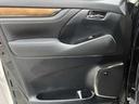 TOYOTA VELLFIRE HYBRID