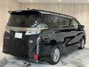 TOYOTA VELLFIRE HYBRID