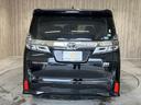 TOYOTA VELLFIRE HYBRID