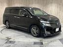 【6ヵ月無料保証】すべての車両に無料保証付帯で安心♪更に保証項目406部位、7年間の保証を別途ご用意いたしております。又、24時間対応のロードサービス付でフルサポート♪