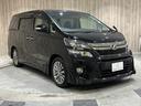 【6ヵ月無料保証】すべての車両に無料保証付帯で安心♪更に保証項目406部位、7年間の保証を別途ご用意いたしております。又、24時間対応のロードサービス付でフルサポート♪