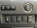 ☆横滑り防止装置 クリアランスソナー エコモード 電動格納ミラースイッチ