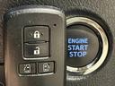 Ｘ　禁煙車　バックカメラ　純正メモリーナビ　ＬＥＤヘッドライト　両側パワースライドドア　Ｂｌｕｅｔｏｏｔｈ　スマートキー　衝突軽減ブレーキ　クルーズコントロール　コーナーセンサー　フルセグＴＶ（48枚目）