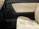 Ｘ　禁煙車　バックカメラ　純正メモリーナビ　ＬＥＤヘッドライト　両側パワースライドドア　Ｂｌｕｅｔｏｏｔｈ　スマートキー　衝突軽減ブレーキ　クルーズコントロール　コーナーセンサー　フルセグＴＶ（58枚目）