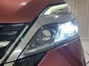 ＸＶ　プロパイロット　フルセグＴＶ　フリップダウンモニター　全周囲カメラ　両側パワースライドドア　純正１０インチナビ　レーダークルーズコントロール　Ｂｌｕｅｔｏｏｔｈ　シートヒーター　スマートキー（14枚目）