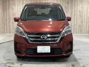 ＸＶ　プロパイロット　フルセグＴＶ　フリップダウンモニター　全周囲カメラ　両側パワースライドドア　純正１０インチナビ　レーダークルーズコントロール　Ｂｌｕｅｔｏｏｔｈ　シートヒーター　スマートキー（16枚目）