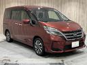 ＸＶ　プロパイロット　フルセグＴＶ　フリップダウンモニター　全周囲カメラ　両側パワースライドドア　純正１０インチナビ　レーダークルーズコントロール　Ｂｌｕｅｔｏｏｔｈ　シートヒーター　スマートキー（17枚目）