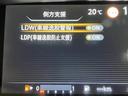 ＸＶ　プロパイロット　フルセグＴＶ　フリップダウンモニター　全周囲カメラ　両側パワースライドドア　純正１０インチナビ　レーダークルーズコントロール　Ｂｌｕｅｔｏｏｔｈ　シートヒーター　スマートキー（45枚目）